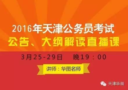 新奥天天免费资料公开|精选解释解析落实