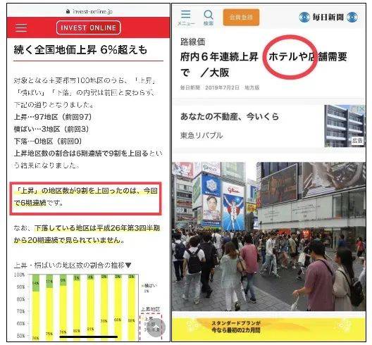 澳门今晚开奖结果是什么优势|精选解释解析落实