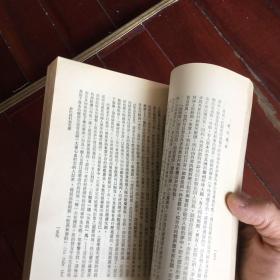 黄大仙正版免费资料|精选解释解析落实