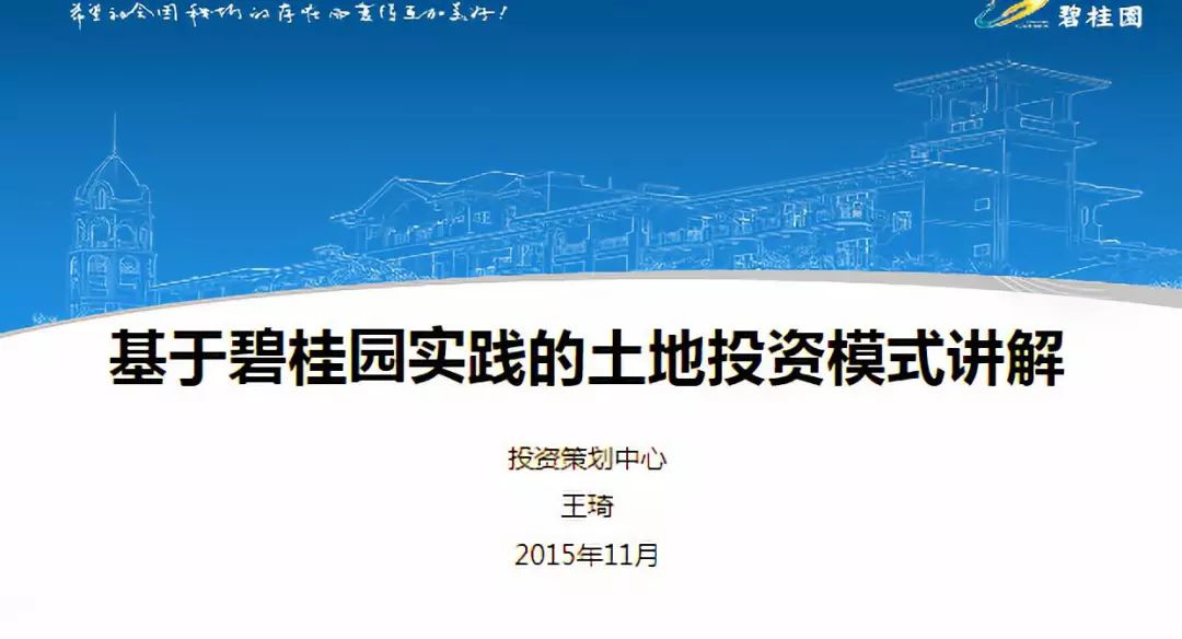 澳门最准的资料免费提供|精选解释解析落实