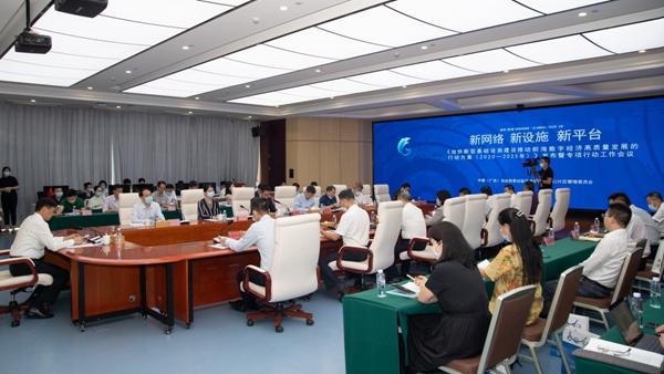 2025香港全年免费资料公开|精选解释解析落实