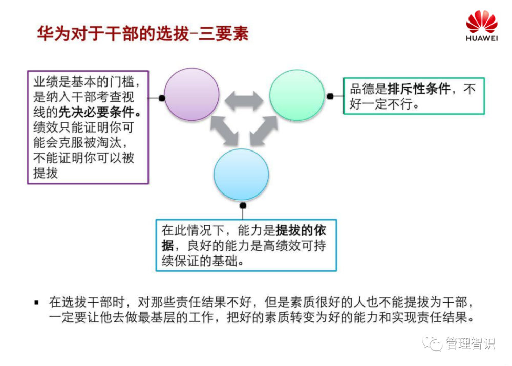 新澳准资料免费提供|精选解释解析落实