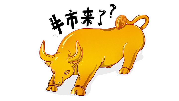 新闻 第323页