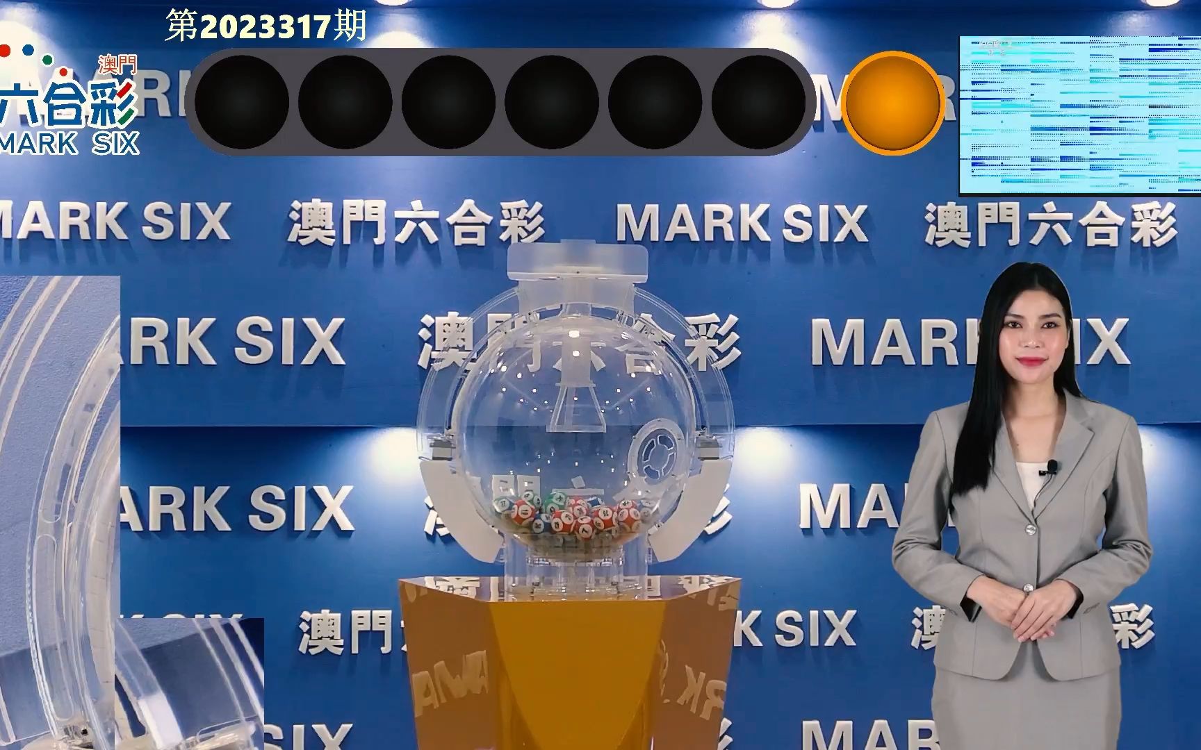 2025澳门天天六开好彩开奖|精选解释解析落实