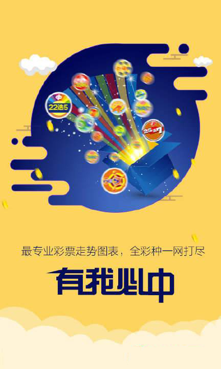 2025年7777788888新版跑狗图|精选解释解析落实