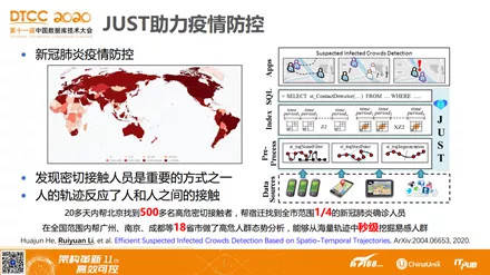 2025管家婆一特一肖|精选解释解析落实