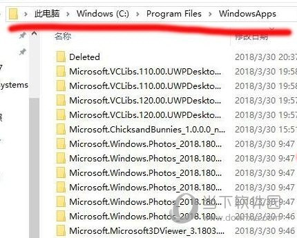 二四六香港资料精准|精选解释解析落实