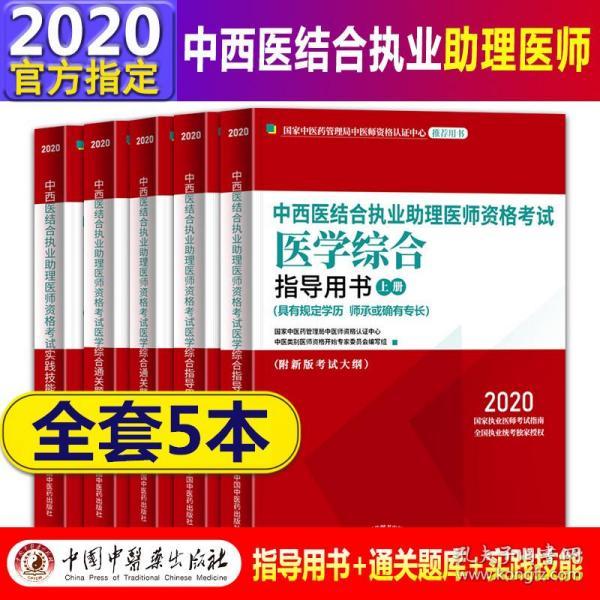 新澳门2025资料免费大全版|精选解释解析落实