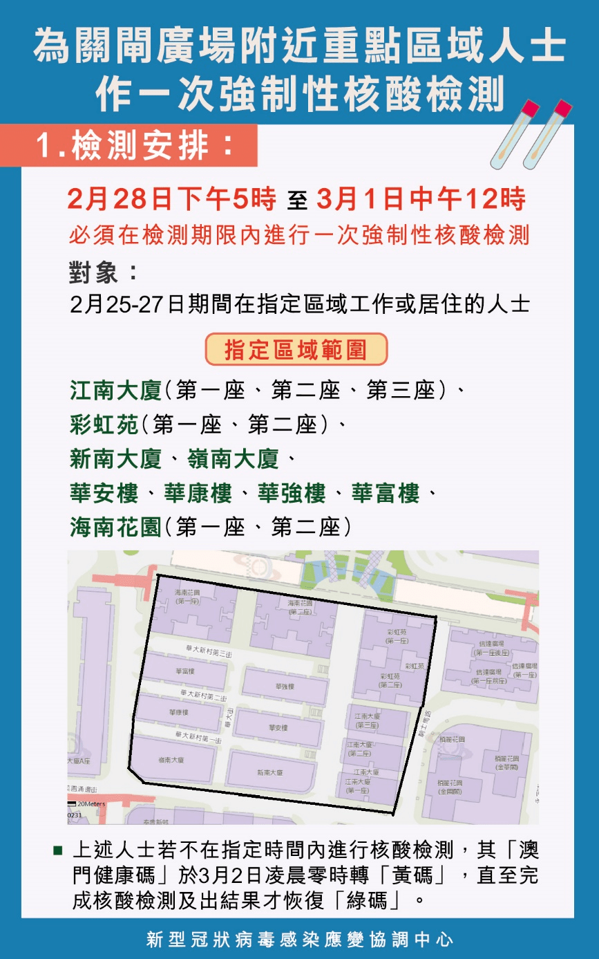 科技 第315页