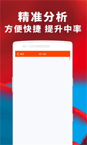 资讯 第322页