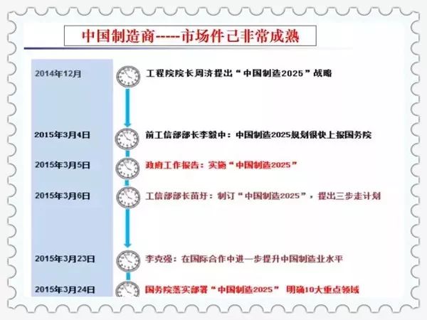 2025年澳门今晚开码料|精选解释解析落实