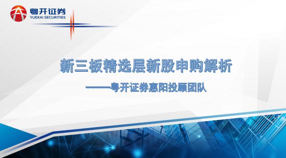 资讯 第321页