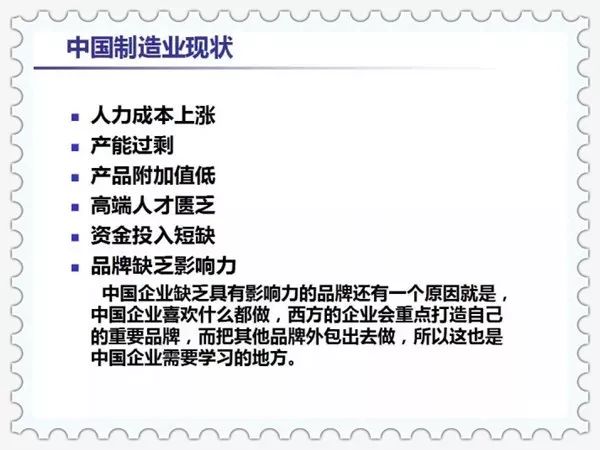 2025澳门最新最快内部资料|精选解释解析落实