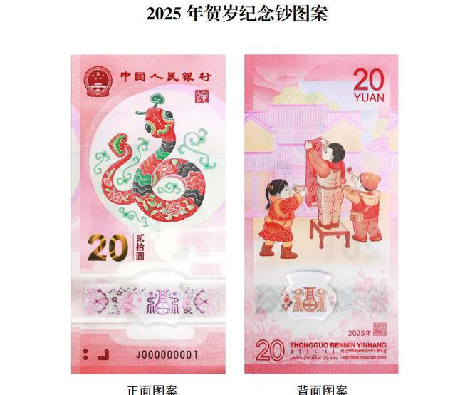 新闻 第315页