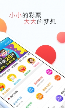 澳门今晚开奖结果+开奖记录|精选解释解析落实