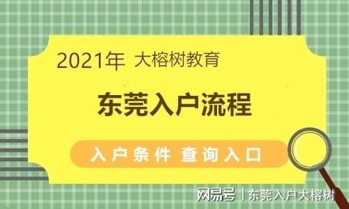 新闻 第314页
