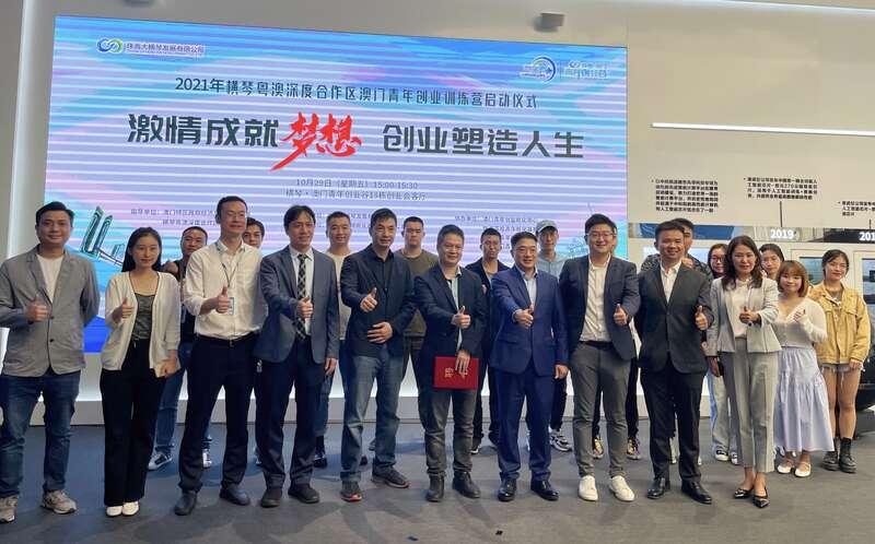 澳门今天晚上买什么好|精选解释解析落实