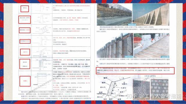 62827澳彩资料2025年最新版|精选解释解析落实