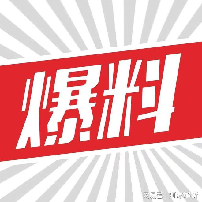 4949精准澳门彩论坛|精选解释解析落实