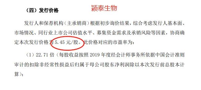 新澳资料免费最新|精选解释解析落实