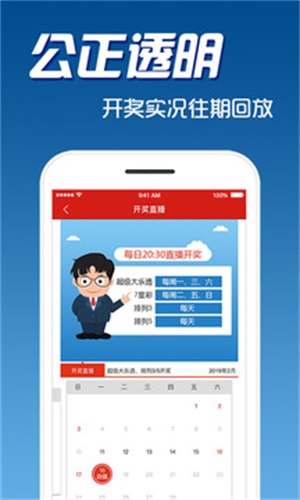 科技 第309页