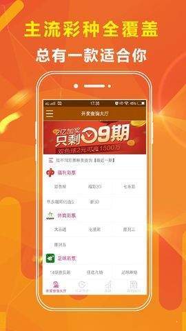 资讯 第314页