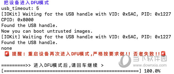 澳门今晚上必开一肖|精选解释解析落实