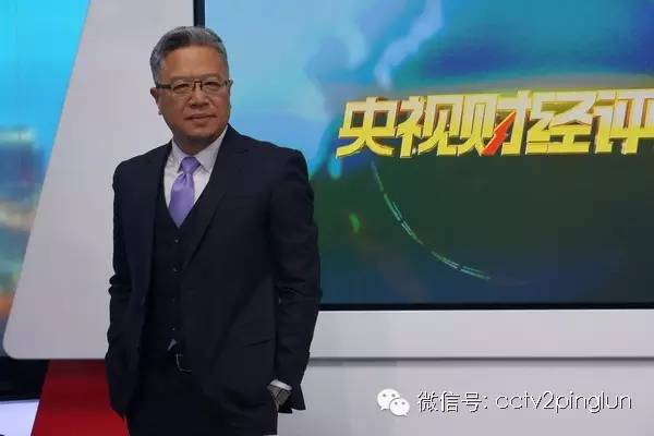 新澳今晚开什么特马仙传|精选解释解析落实