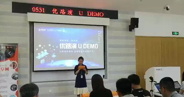 河南物灵网络科技有限公司|精选解释解析落实