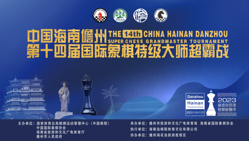 科技 第302页