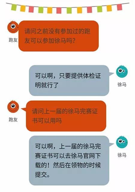 2025澳门今天特马开什么|精选解释解析落实