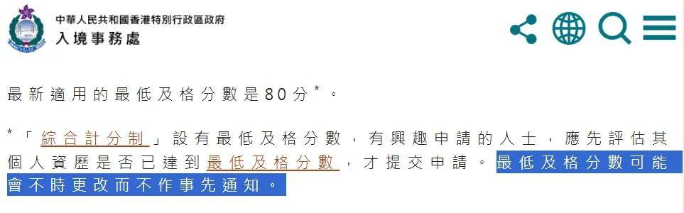 科技 第301页