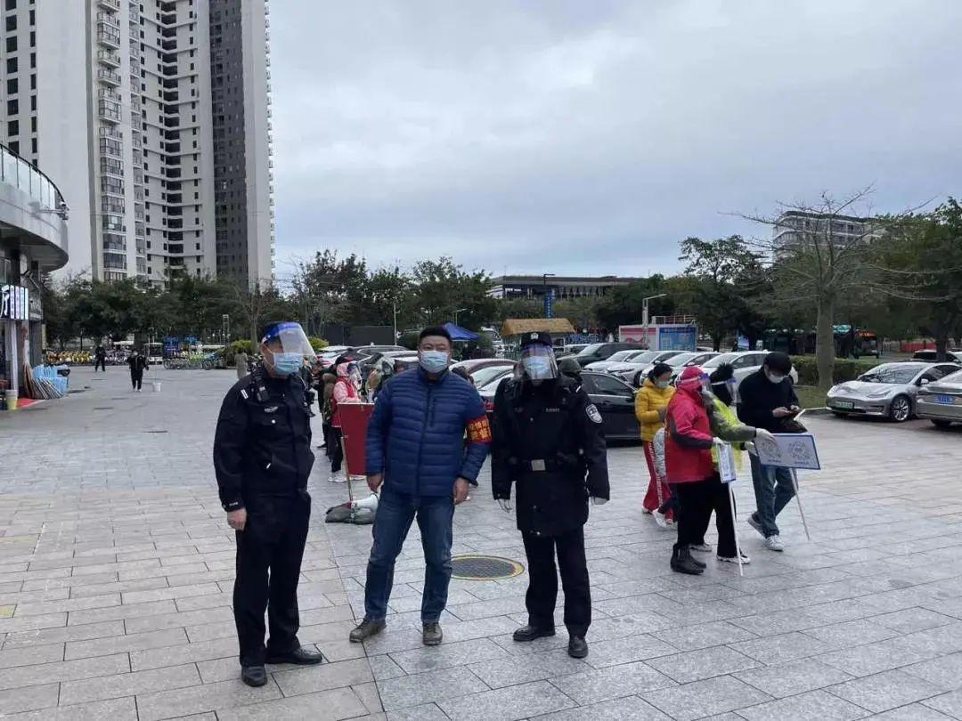 新闻 第299页