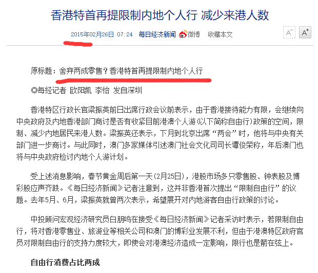新闻 第298页