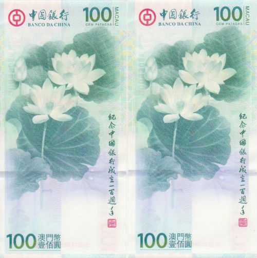 新闻 第297页