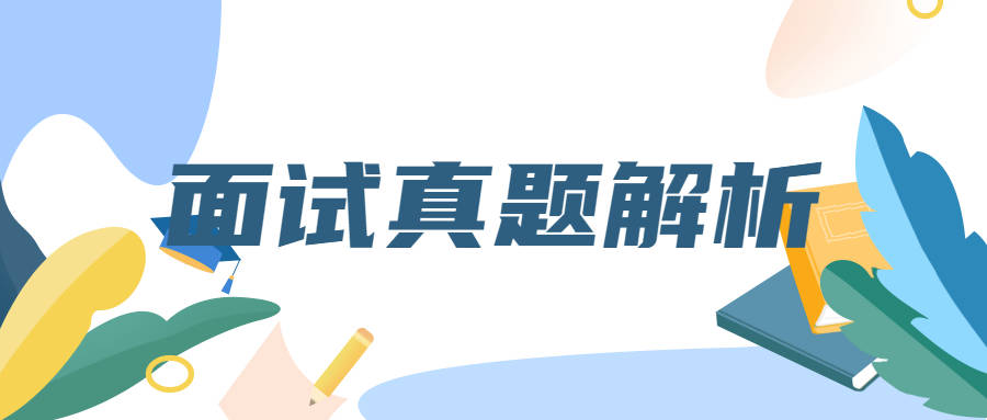 2025特马今晚开奖|精选解释解析落实