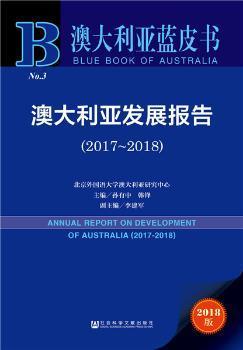 新澳精准资料免费大全,综合研究|精选解释解析落实
