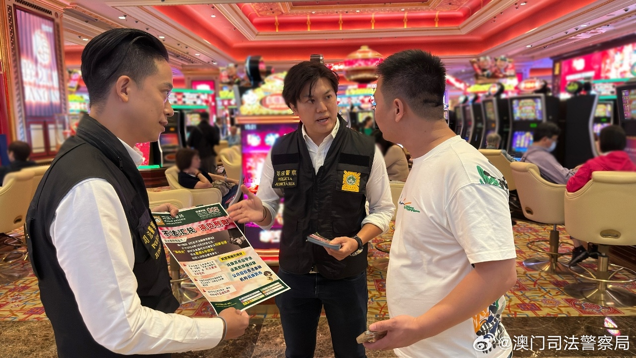 今晚澳门9点35分开什么|精选解释解析落实