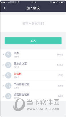 正版资料免费资料大全澳门更新|精选解释解析落实