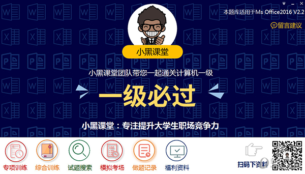 二四六香港全年资料大全|精选解释解析落实
