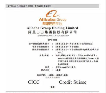 2025新奥历史开奖记录49期香港|精选解释解析落实