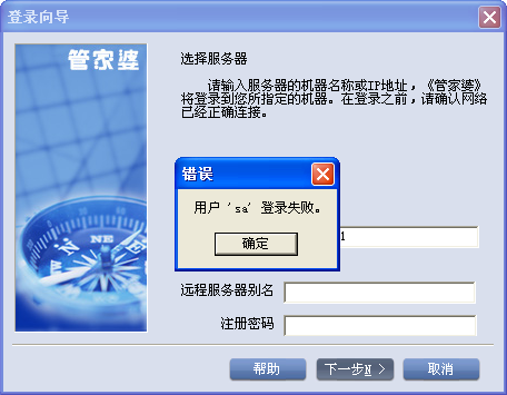 新闻 第292页