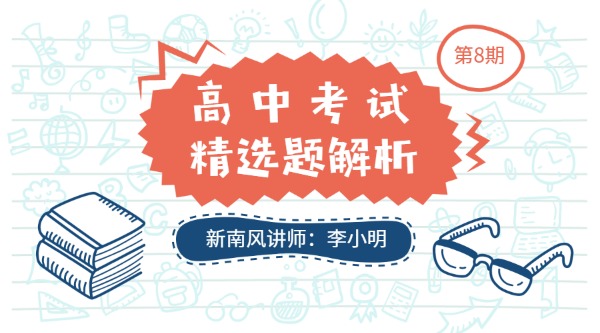 香港黄大仙综合资料大全|精选解释解析落实