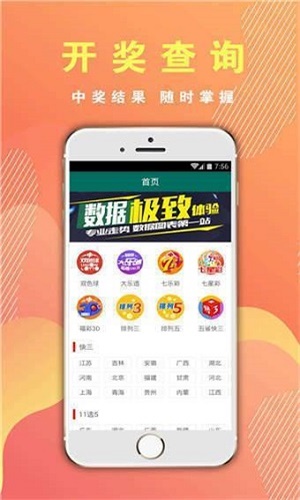 澳门一肖一码期期准免费|精选解释解析落实