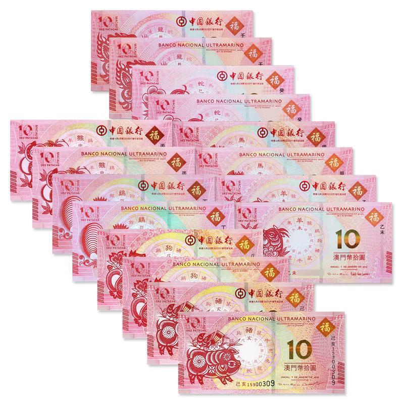 新澳门出最准生肖|精选解释解析落实