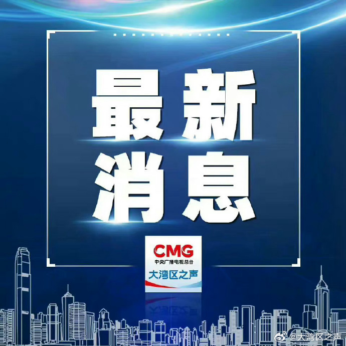 2025年奥门免费资料最准确|精选解释解析落实