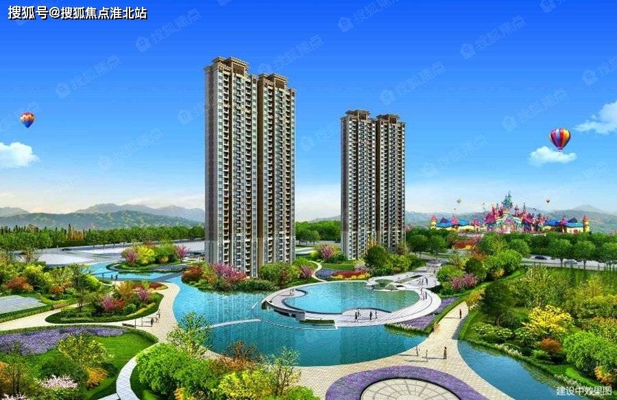 新澳门四不像凤凰版凤凰|精选解释解析落实