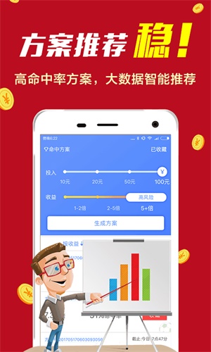 科技 第289页