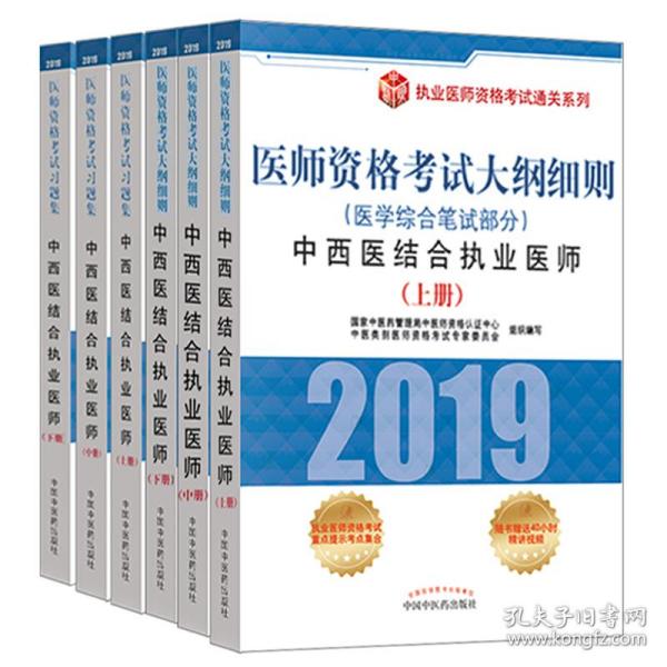 2025香港正版资料免费看|精选解释解析落实