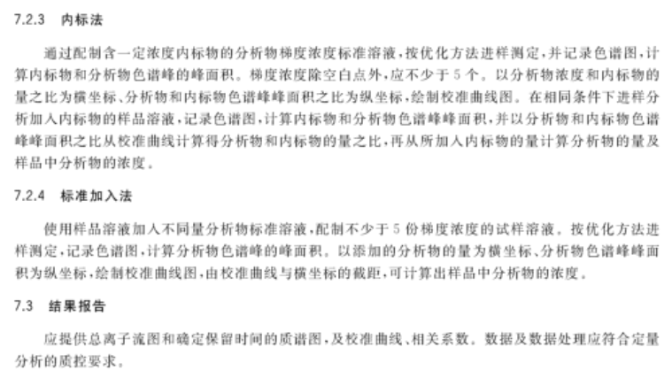 马会香港7777788888|精选解释解析落实